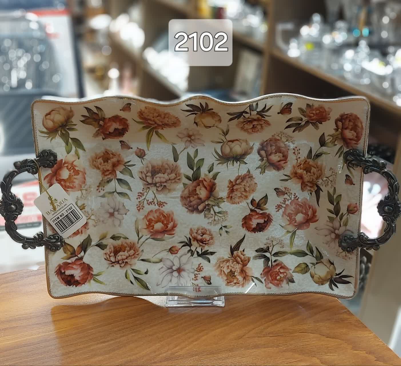 دیس 34  مستطیل  پاپیتال فلاور  2102  باواریا