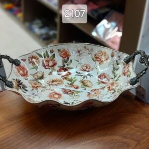 میوه خوری بیضی پاپیتال فلاور 2107 باواریا