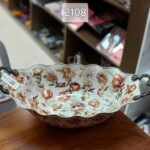 کشکول بزرگ پاپیتا فلاور 2108  باواریا