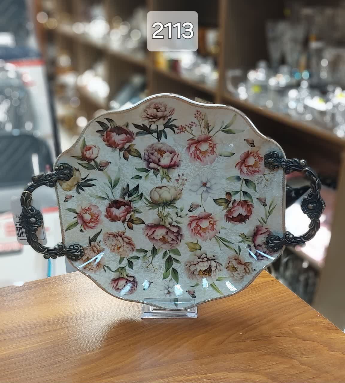 شیرینی خوری گرد کوچک پاپیتال فلاور 2113  باواریا