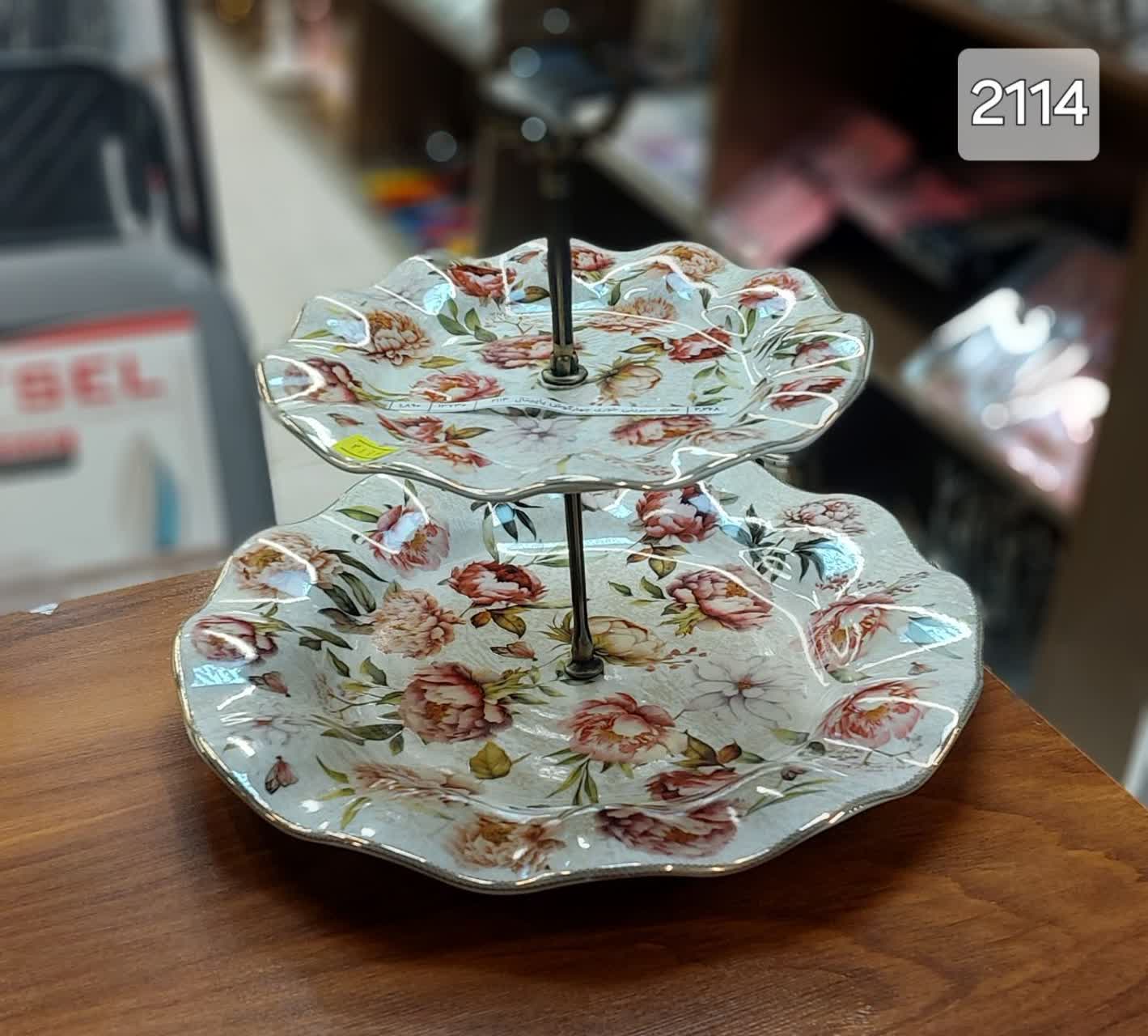 ست سیرینی خوری چهارگوش پاپیتال فلاور 2114  باواریا