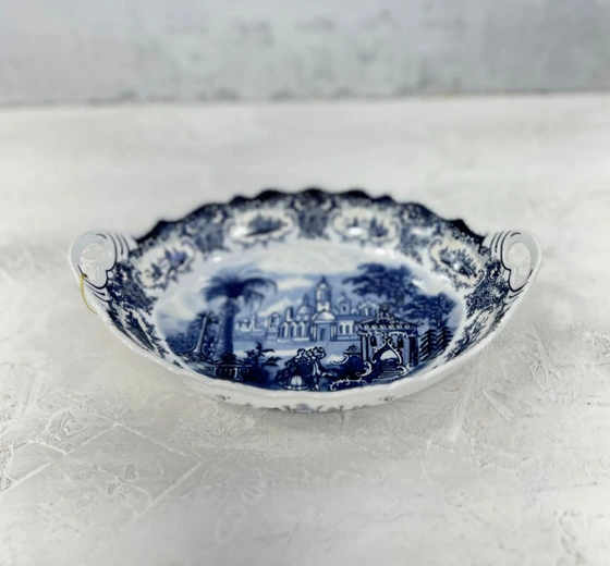 باقلواخوری بزرگ 850220X-3 آکسفورد آبی باواریا ش 560