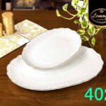 دیس-بیضی-ریوان-بزرگ-یک-خط-طلا-لمون-کد402l