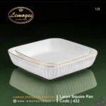 تابه-مربع-لارن-کوچک-422s-لمون-