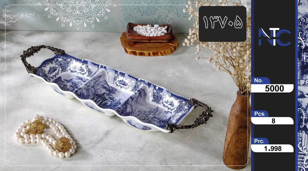 اردو سه خانه آنجلا 5000/8