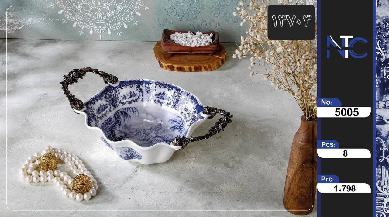 کاسه میوه گرد کوچک آنجلا 5005/8