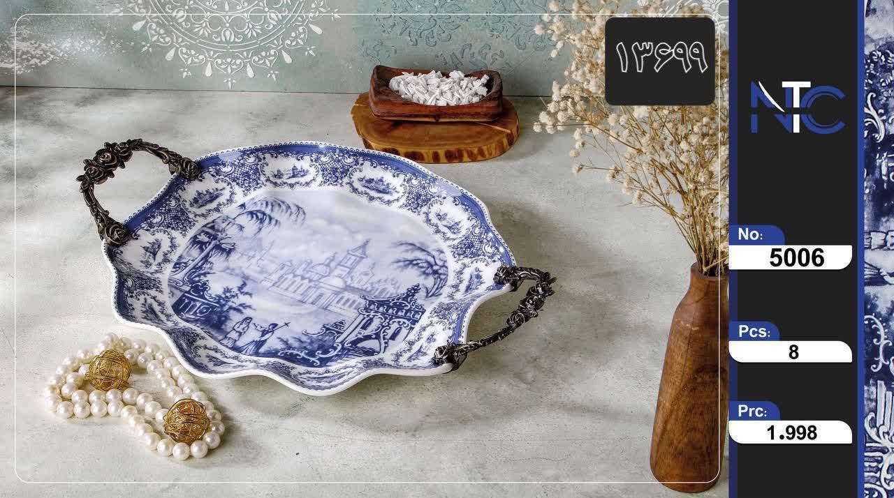 دیس گرد بزرگ آنجلا 5006/8