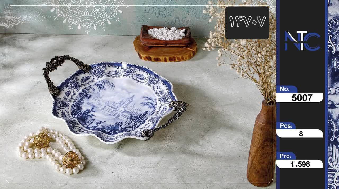 دیس گرد کوچک آنجلا 5007/8