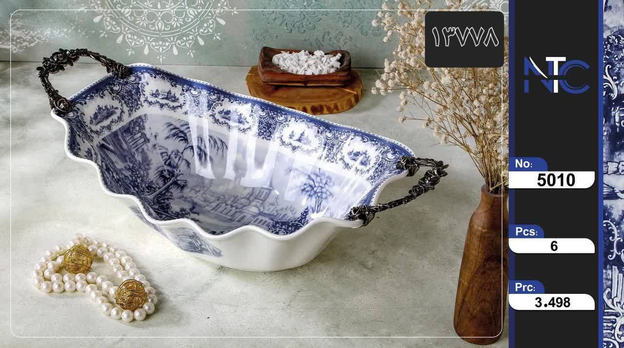 کشکول بیضی بزرگ آنجلا 5010/6