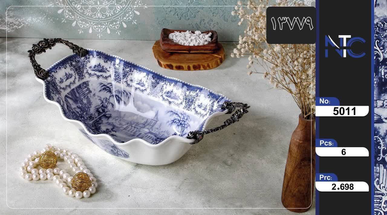 کشکول بیضی کوچک آنجلا 5011/6