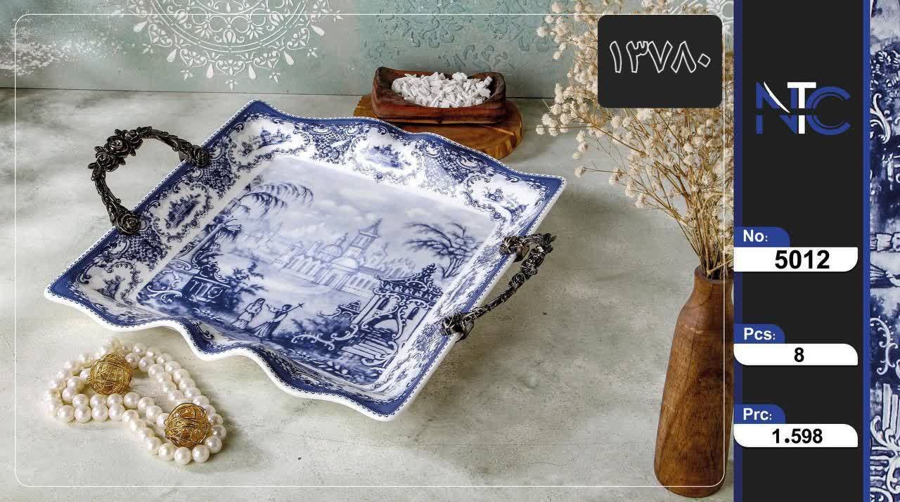 دیس مربع کوچک آنجلا 5012/8