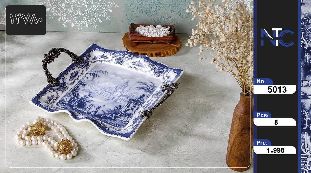 دیس مربع بزرگ آنجلا 5013/8