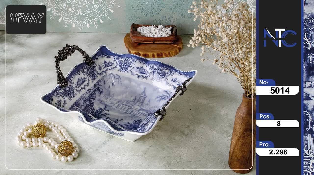 کاسه میوه مربع بزرگ آنجلا 5014/8