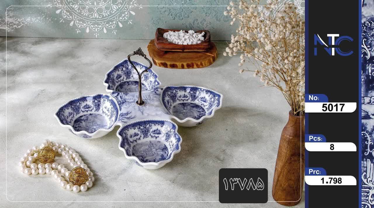 اردو 4خانه دسته دار آنجلا 5017/8