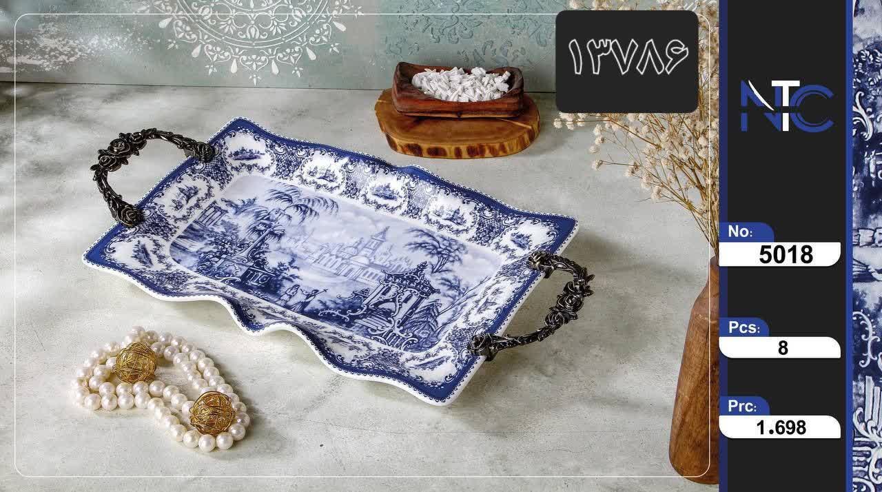 دیس مستطیل کوچک آنجلا 5018/8