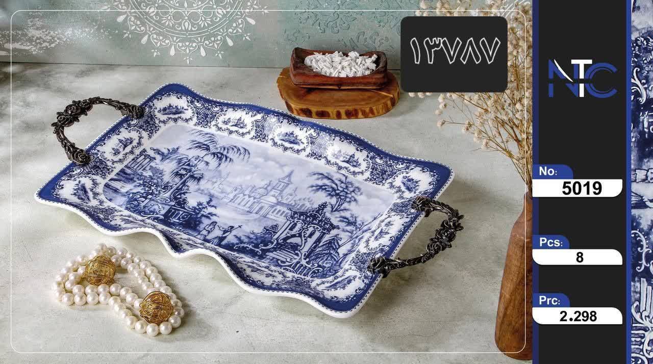 دیس مستطیل بزرگ آنجلا 5019/8